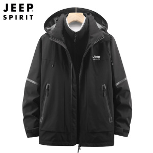 JEEP SPIRIT吉普男士棉服男三合一加厚冲锋外套保暖内胆秋冬两件套男装上衣