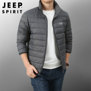 JEEP SPIRIT秋冬新款白鸭绒羽绒服男轻质帅气短款羽绒外套