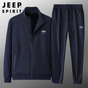 JEEP SPIRIT吉普春秋季男大码休闲套装开衫立领开衫两件套衣服