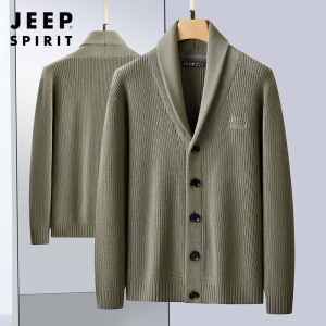 JEEP SPIRIT吉普全棉开衫毛衣男士冬季加厚v领宽松针织休闲外套秋冬新款上衣
