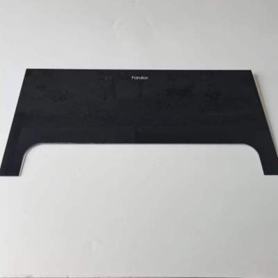 帮客材配法迪欧油烟机CXW-268-J7117S下玻璃(导烟板玻璃)