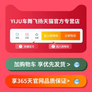 [补贴10%]汽车遮阳帘隔热遮阳挡遮阳板前挡自动伸缩风玻璃罩遮光车窗帘