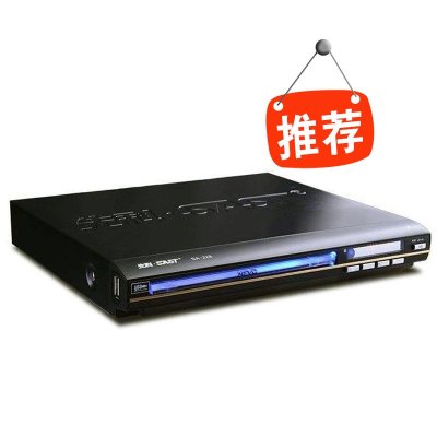 先科(SAST)SA-299 DVD播放机 蓝牙全格式 CD机VCD DVD高清播放器USB全格式视频播放器