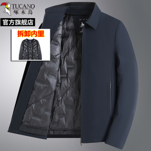 啄木鸟羽绒服男2024冬季新款轻薄短款中老年爸爸行政夹克翻领外套