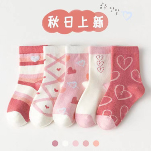 10双装儿童袜子春夏男童女童洋气韩版男孩春秋中筒袜小孩棉袜