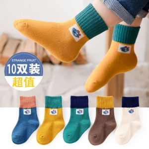 儿童袜子春秋短袜卡通小雏菊棉中筒袜男女童可爱婴儿薄款袜