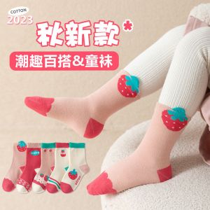 女童袜子春秋款棉高腰袜子儿童女女宝袜子男童秋季中大童