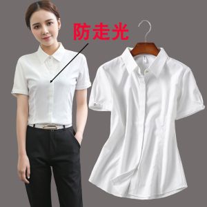 白衬衫女短袖免烫夏季新款韩版雪纺修身OL职业工作服衬衣