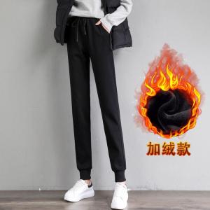 高个子运动裤女加长版175裤子170cm高腰显瘦哈伦宽松束脚180卫裤