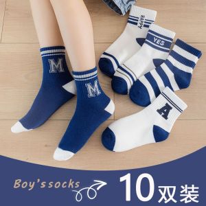 儿童袜子男童女童秋冬季保暖中筒棉袜小孩婴儿袜