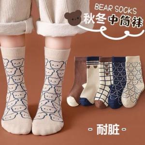 儿童袜子秋冬中筒袜耐脏吸汗保暖棉男童小孩中大童春秋棉袜