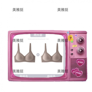 外扩型内衣女小胸聚拢显大无钢圈上托收副乳防下垂一片式文胸