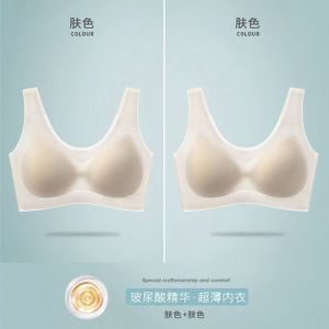 超薄冰丝美背大码内衣无钢圈大胸显小聚拢文胸运动背心
