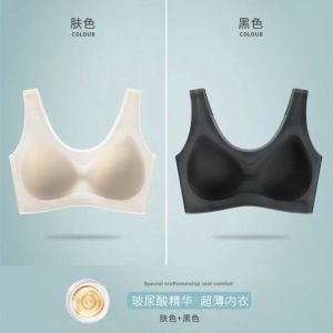超薄冰丝美背大码内衣无钢圈大胸显小聚拢文胸运动背心