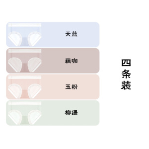 女内裤超薄冰丝内裤蕾丝花边棉内档透气夏裤头
