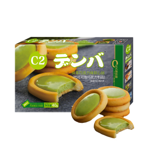 C2芝士黑巧克力软心挞夹心饼干40g*2盒休闲零食网红零食下午茶点心
