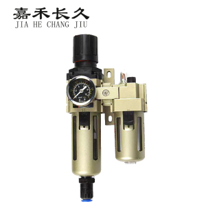 嘉禾长久 气动二联件AC系列气源处理器 AC4010 台