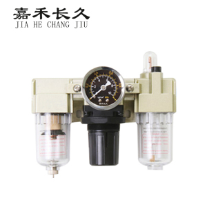 嘉禾长久 气动三联件AC系列气源处理器 AC2000系列 台