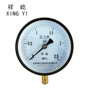 祥屹 压力表 Y150 1.6级 块