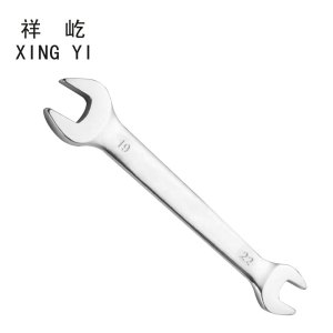 祥屹 开口扳手10x 把