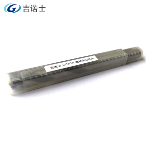 吉诺士高钴实心钻头(10×135)