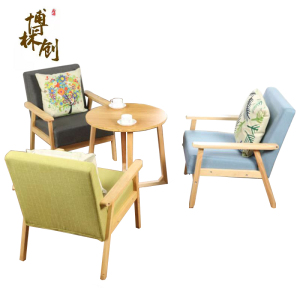 博林创 洽谈桌椅组合