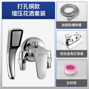 旭德锐-五金配件明装阀XDR-HN /个