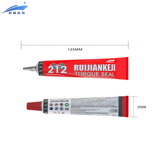 螺纹标记膏标记笔 50ML/支