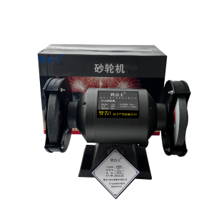 铁吉士 工业砂轮机 全铜线磨刀机 台