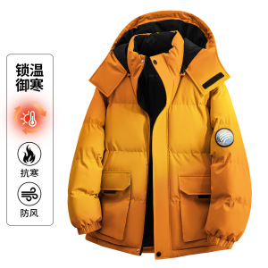 啄木鸟羽绒棉衣男士冬季加厚可拆卸连帽外套防风防寒保暖潮流棉服