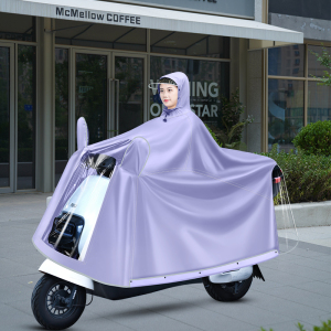 正雨新款电动车电瓶车雨披升级导水槽设计加厚加大耐磨雨披9063 深烟黑 4XL