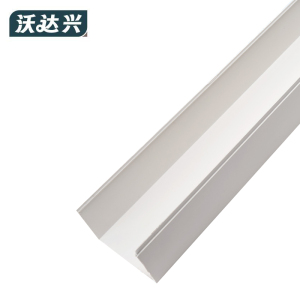 沃达兴 PVC 线槽 多规格可选 根