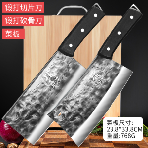 高锰钢锻打砍骨刀家用斩骨头专用重型坎刀屠夫商用砍猪脚剁鸡鸭鹅8138