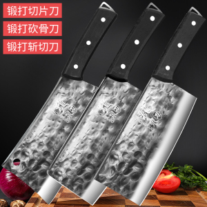 高锰钢锻打砍骨刀家用斩骨头专用重型坎刀屠夫商用砍猪脚剁鸡鸭鹅8138