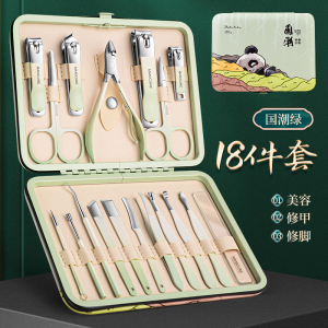 德国指甲刀套装家用男士指甲剪刀进口原装国潮指甲钳女士修脚8138