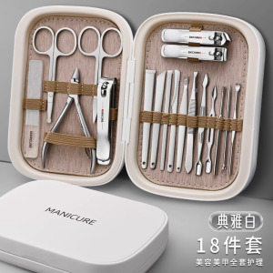 德国甲沟专用指甲剪刀套装修脚鹰嘴指甲钳剪脚趾甲炎专用工具8138