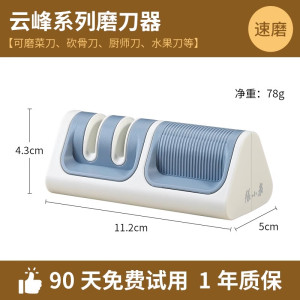 张小泉家用快速磨菜刀磨刀石磨刀棒屠夫专用磨刀钢棒正品磨刀8138
