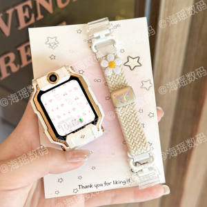 蝴蝶猫耳适用于小天才手表表带z11/z10/z9编织z8/z7保护套z6pro/d3儿童磁吸透气腕带配件秋冬款3139g