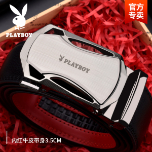 花花公子皮带男士真皮纯自动扣牛皮正品高档品牌潮流年轻人裤腰带