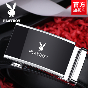 花花公子正品新款男士皮带真皮纯牛皮商务腰带年轻人时尚休闲自动