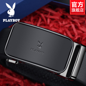 花花公子男士皮带真皮正品自动扣腰带青年新款高档商务纯牛皮裤带