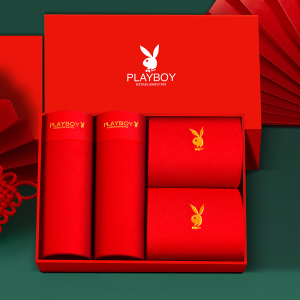 花花公子本命年男士纯棉内裤平角裤大红色婚庆抗菌透气四角短裤头