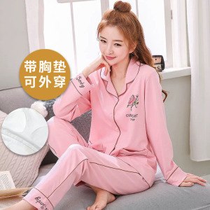 浪莎2024新款带胸垫睡衣女春秋长袖韩范可外穿家居服仿棉秋冬套装