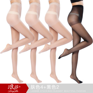 浪莎丝袜女薄款防勾丝春秋夏季性感黑丝超肉色连裤袜裸感光腿神器