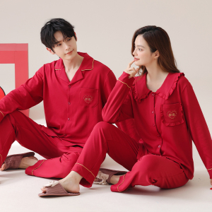 浪莎红色睡衣春秋2025新款结婚情侣套装纯棉长袖新婚喜庆家居服HJ