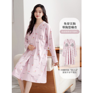 孕妇睡裙带胸垫春秋季长袖纯棉月子服待产裙怀孕期产后哺乳家居服