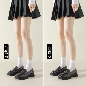浪莎丝袜女短天鹅绒中筒袜春秋冬加厚款防勾丝黑色肉色短袜子夏薄