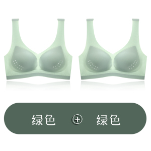 浪莎无痕内衣女2025新款夏季冰丝超薄大胸显小聚拢美背心式文胸罩