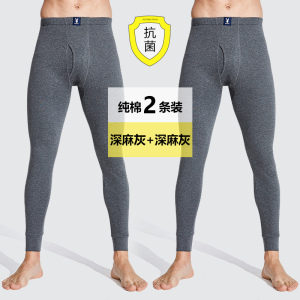 花花公子秋裤男薄款纯棉裤毛裤衬裤男士打底裤秋冬保暖裤线裤单件