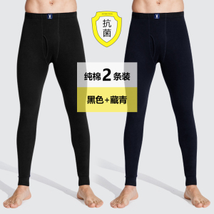 花花公子卫生裤男士薄款纯棉春秋打底宽松潮流保暖内搭裤全棉线裤冬季